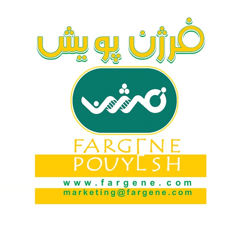 شرکت فرژن پویش ایرانیان