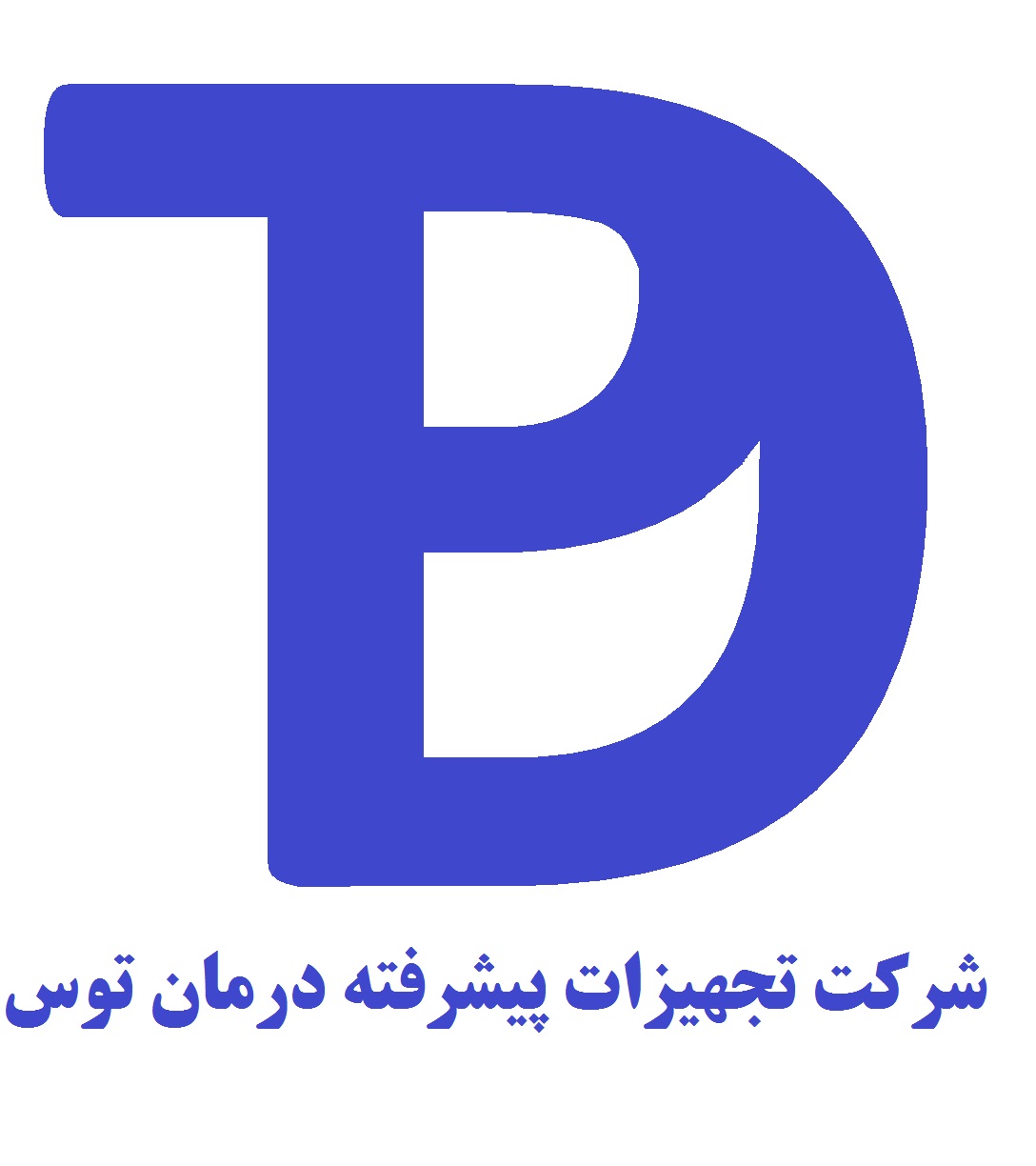 شرکت تجهیزات پیشرفته درمان توس