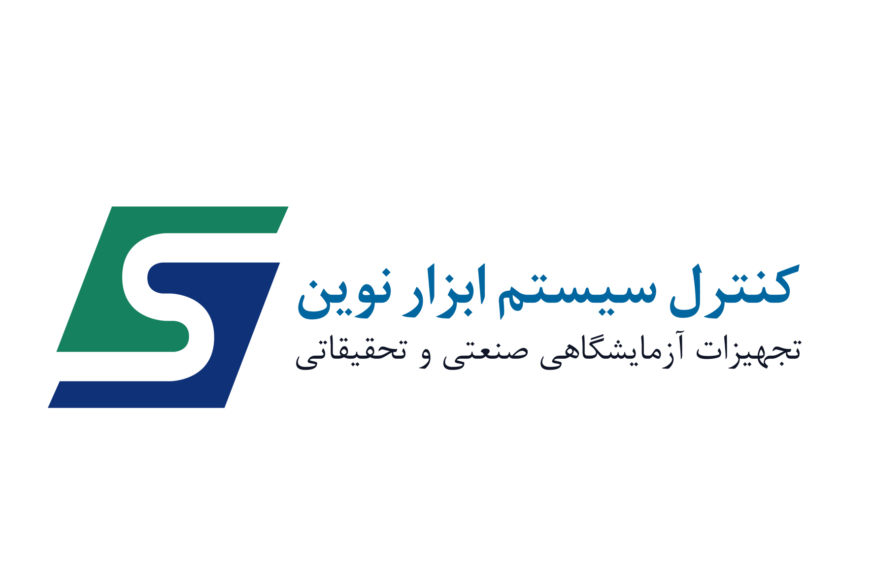 شرکت کنترل سیستم ابزار نوین