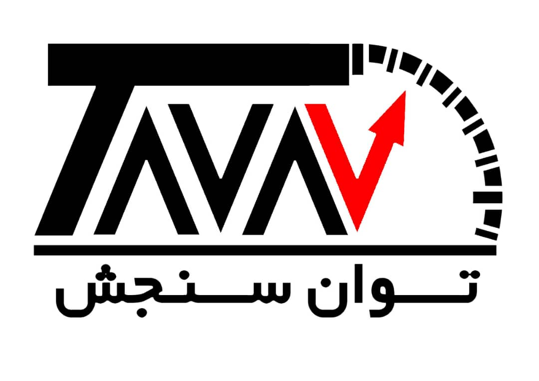 شرکت فنی مهندسی اقتدار توان سنجش