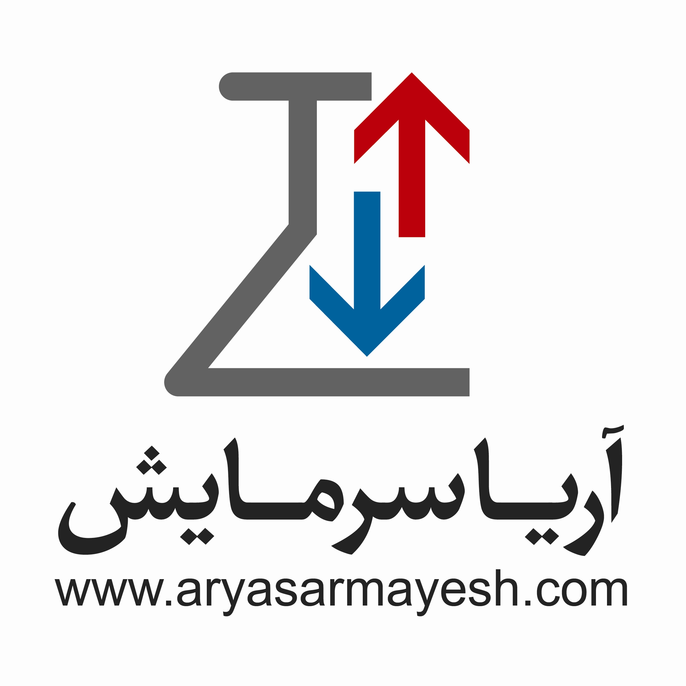 شرکت صنایع برودتی آریا سرمایش پردیسان