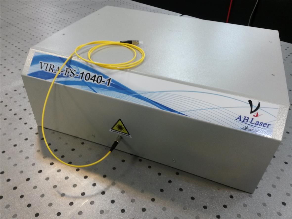 لیزر فیبری فمتو ثانیه 1040 نانو متر