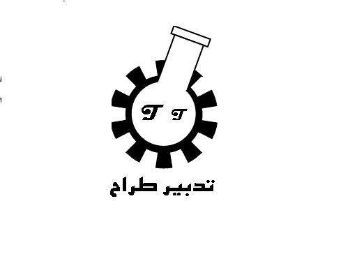 شرکت تدبیر طراح مشهد