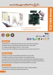 آشکارساز CCD  خطی TCD1304 مبتنی بر USB