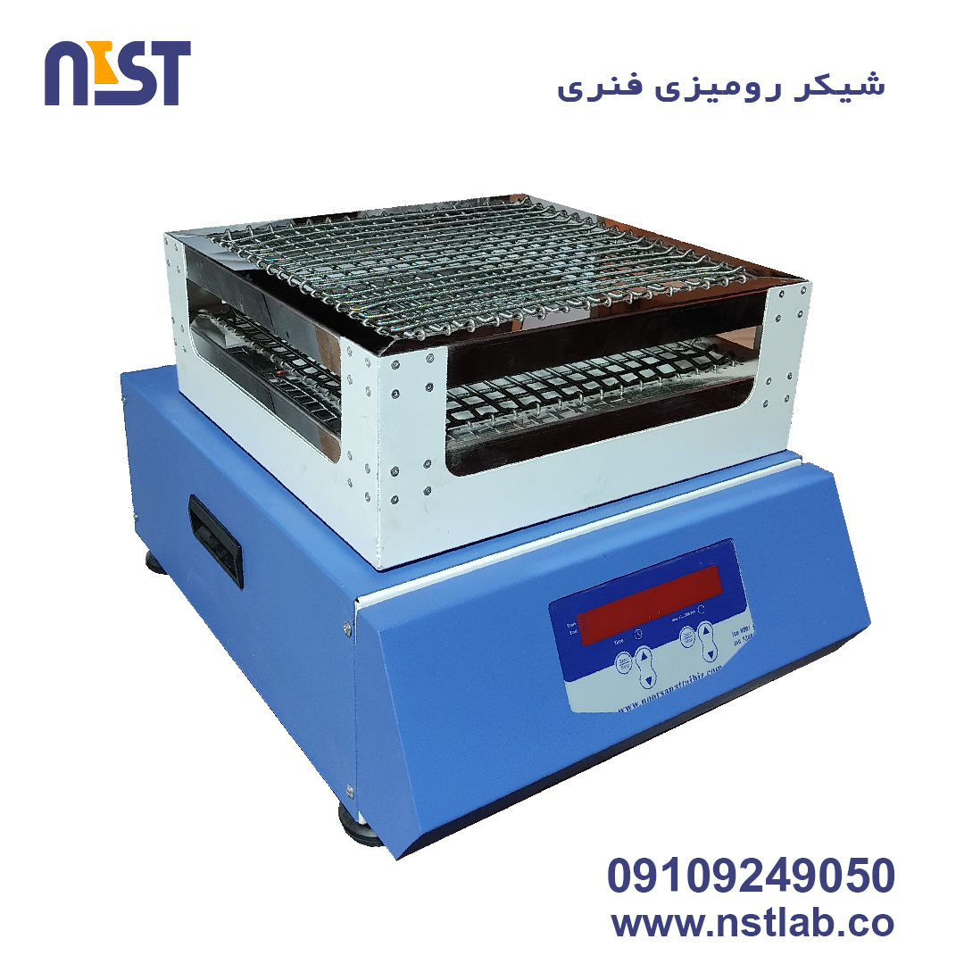 شیکر رومیزی فنری