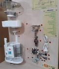 گسترده آموزشی آبمیوه گیری