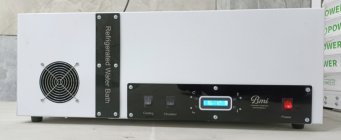 بن ماری یخچالدار سیرکوله دار