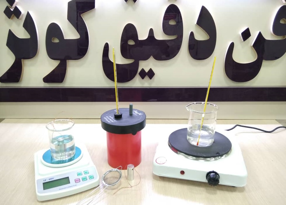 گرماسنجی(کالریمتری)