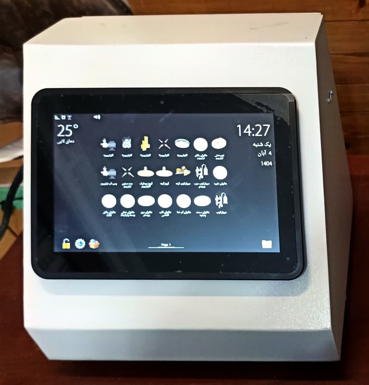 مجموعه آموزشی خانه هوشمند_تاچ پنل رومیزی آزمایشگاهی 10 اینچ پژوهش صنعت انرژی کارا (PSk300 7inch)