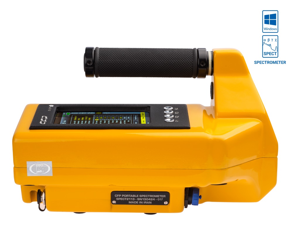 دستگاه اسپکترومیتر DIGITAL PORTABLE SPECTROMETER