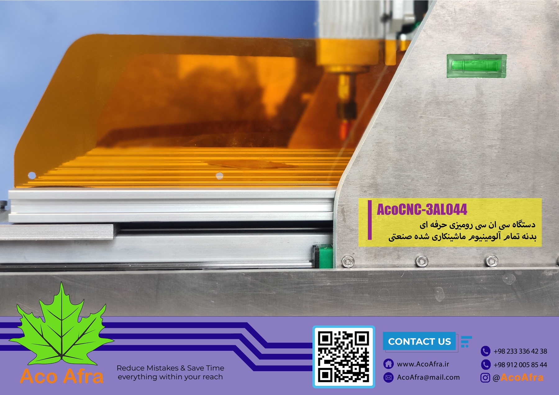 دستگاه سی ان سی رومیزی دقت بالا (Micro Milling CNC)