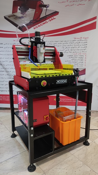 دستگاه سی ان سی رومیزی دقت بالا