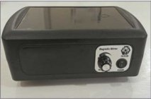 همزن مغناطیسی- حرارتی