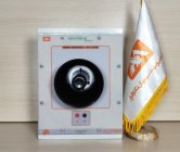 ماژول آموزشی آژیر