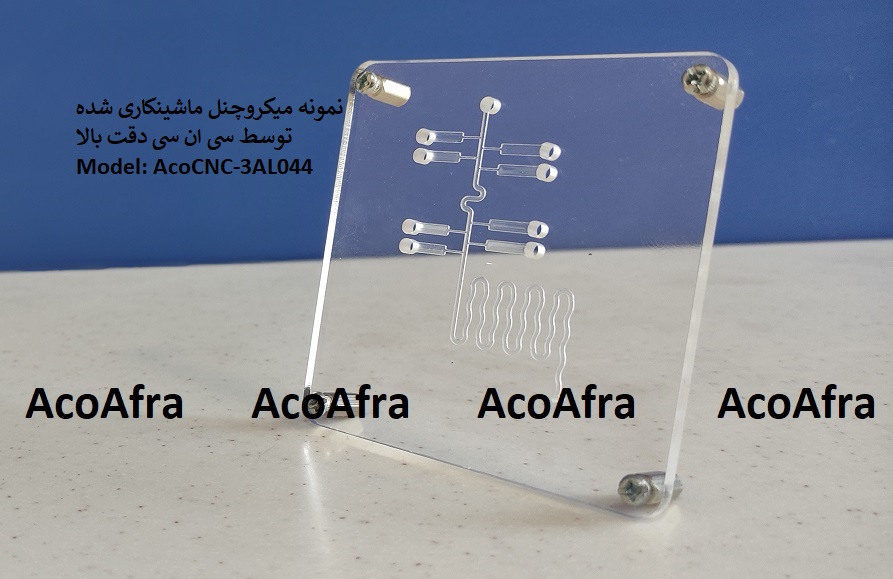 دستگاه سی ان سی رومیزی دقت بالا (Micro Milling CNC)