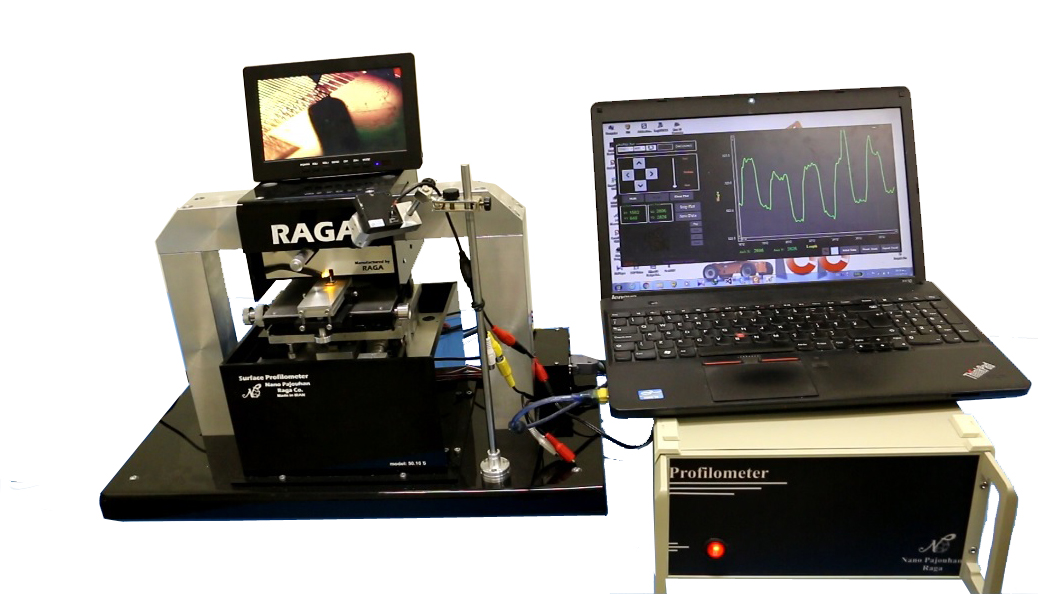 دستگاه پروفایلومتر