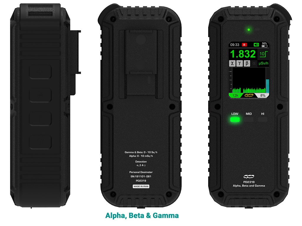 دوزسنج محیطی حساسیت بالا مدل 2319 (گاما و ایکس)