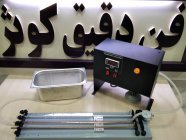 اندازه گیری ضریب انبساط طولی جامدات