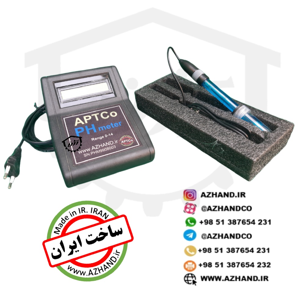PH متر