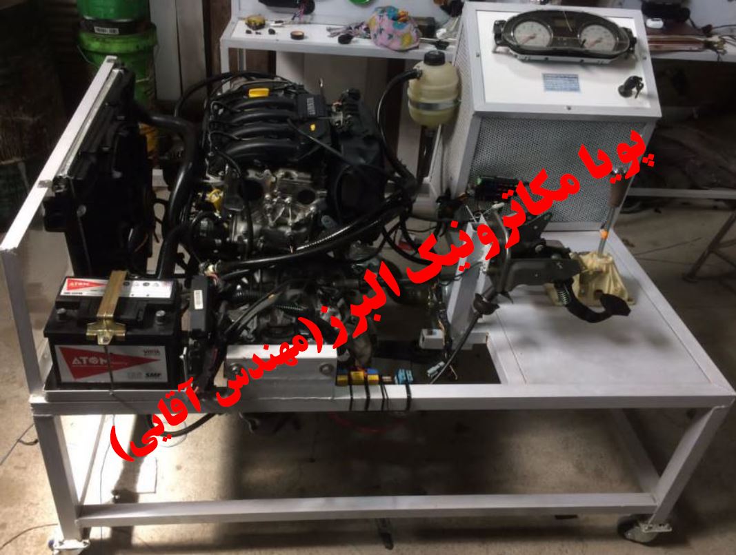 مجموعه آموزشی موتور وگیربکس زنده L90 زیمنس