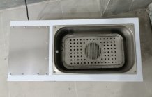 بن ماری یخچالدار سیرکوله دار