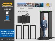 گیت پایش پرتویی نفر ی گاما