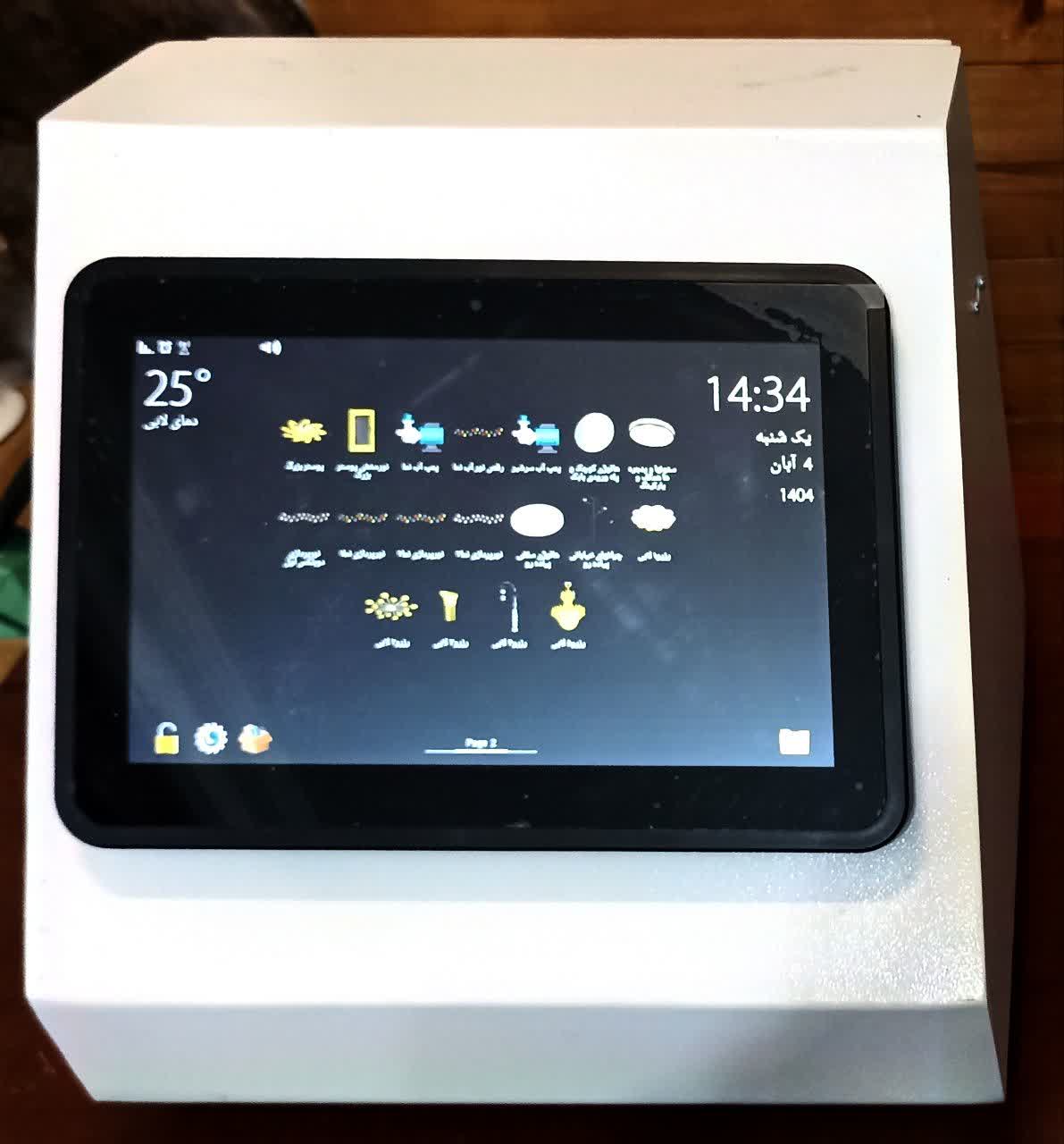 مجموعه آموزشی خانه هوشمند_تاچ پنل رومیزی آزمایشگاهی 10 اینچ پژوهش صنعت انرژی کارا (PSk300 7inch)