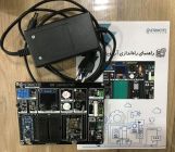 برد راه انداز آزمایشگاه میکروکنترلر AVR بر مبنای اینترنت اشیاء