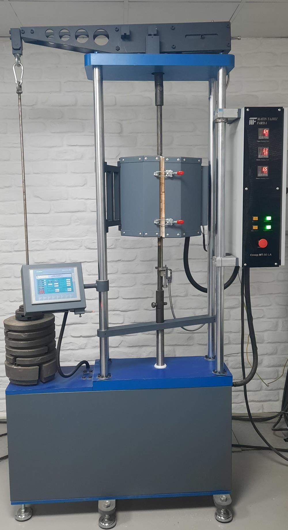 دستگاه تست خزش وزنه ای