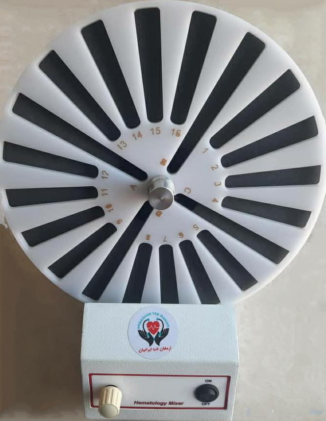 میکسر خورشیدی