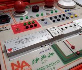 مجموعه آموزشی خانه هوشمند( BMS ) پروتکل KNX پرتابل