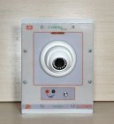 ماژول آموزشی دوربین دام