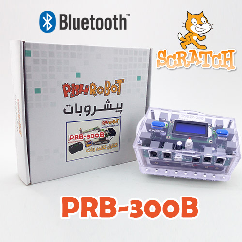 کنترلر قابل برنامه نویسی PRB-300B