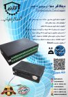 دیتالاگر 32 کاناله ترموکوپل