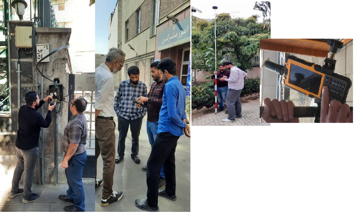 رایهند