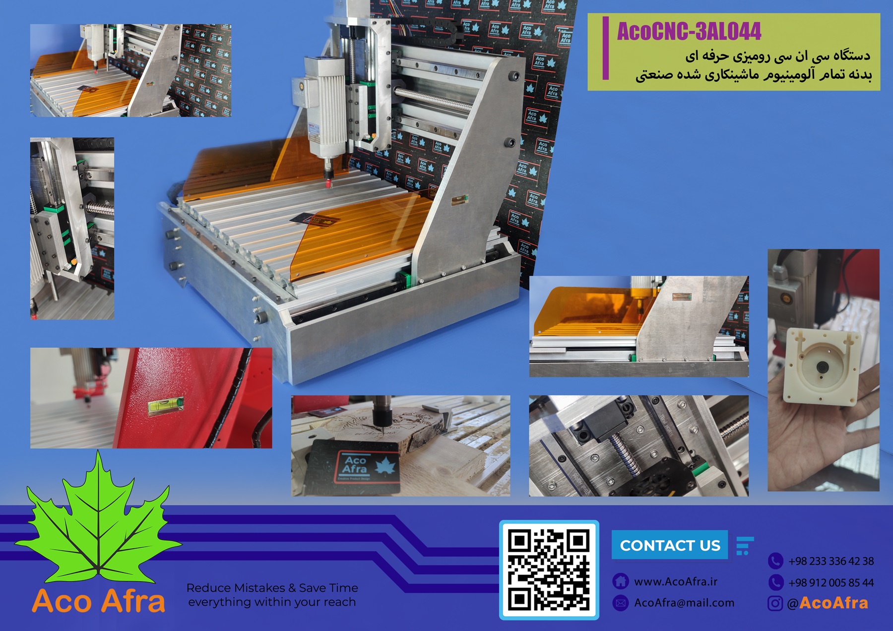 دستگاه سی ان سی رومیزی دقت بالا (Micro Milling CNC)