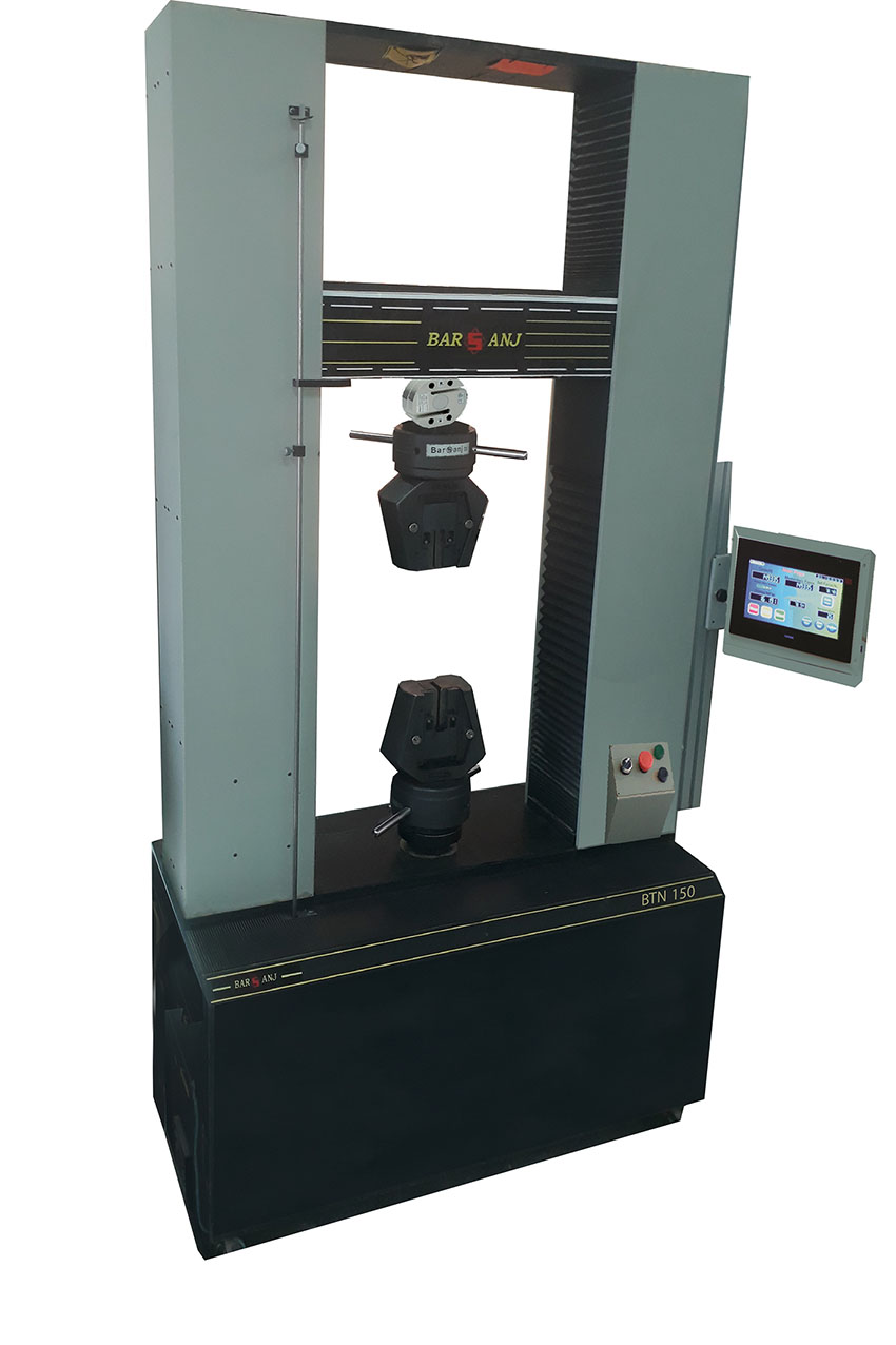 دستگاه تست کشش یونیورسال 15 تن سرو الکتریکال