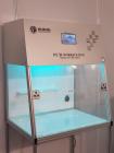 هود لامینار گلاس دو ورک استیشن کابینت ایمن جهت انجام آزمایش مولکولی