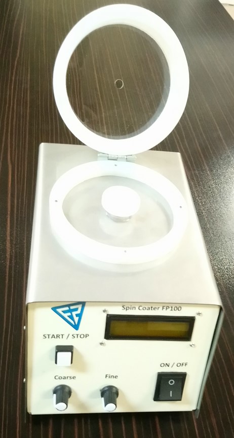 اسپین کوتر