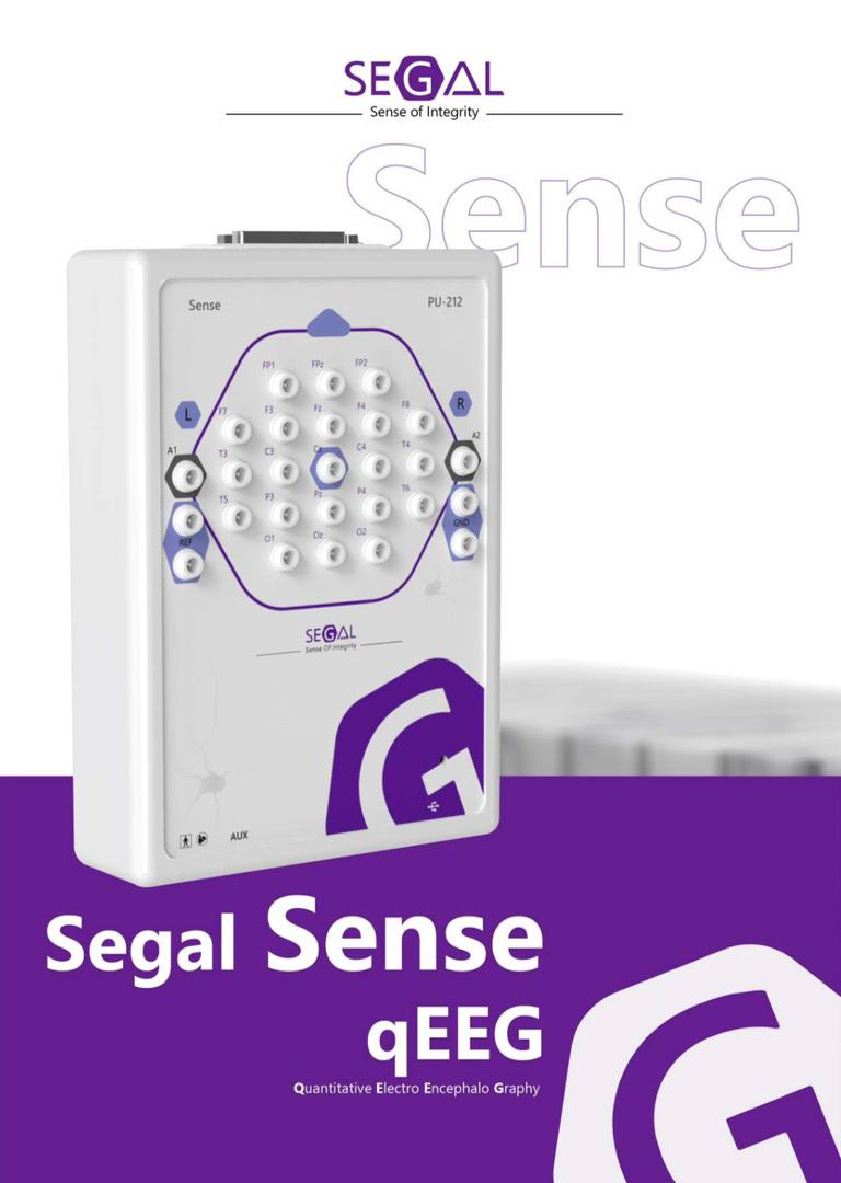 الکتروانسفالوگراف سگال سنس
