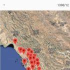 نرم افزار شبیه ساز