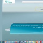 نرم افزار ابزار دقیق