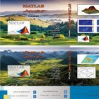 کیت، نرم افزار و آزمایشگاه آموزشی