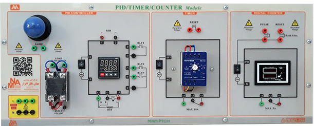 ماژول آموزشی کنترل کننده PID، تایمر و شمارنده