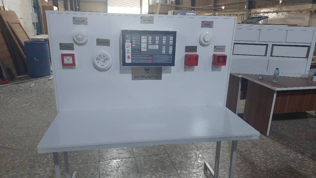 تابلو آموزشی اعلام حریق