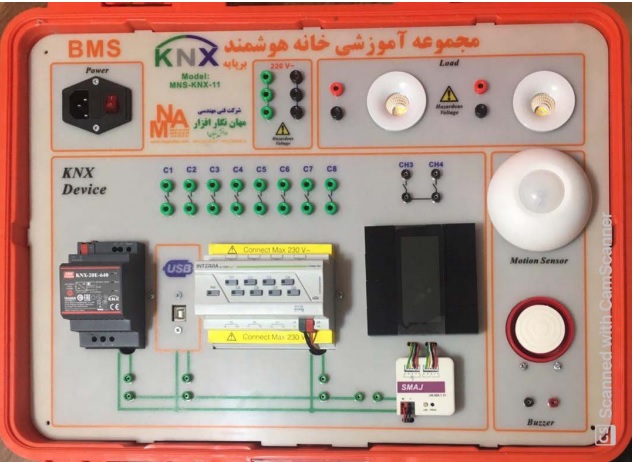 مجموعه آموزشی خانه هوشمند( BMS ) پروتکل KNX پرتابل