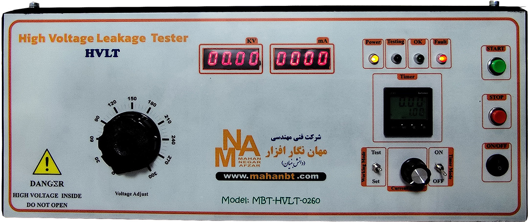 دستگاه تست نشتی با ولتاژ بالا