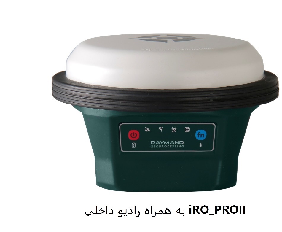 iro proII به همراه رادیو داخلی