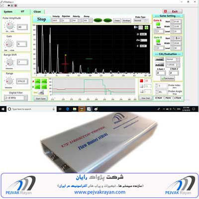 دستگاه عیب یاب آلتراسونیک  دسکتاپ