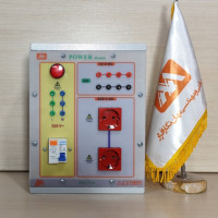 ماژول آموزشی تغذیه